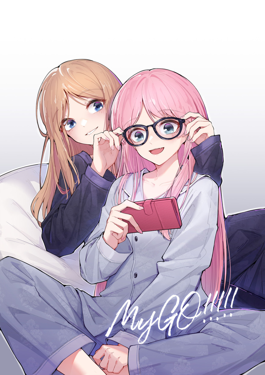 2girls :d adjusting_another's_eyewear bang_dream! bang_dream!_it's_mygo!!!!! brown_hair buttons cellphone chihaya_anon chinese_commentary collarbone commentary_request glasses gradient_background grin highres holding holding_phone indian_style light_blush long_hair looking_at_another looking_at_phone multiple_girls nagasaki_soyo nail_polish pajamas phone pillow pink_hair pink_nails purple_pajamas sitting smartphone smile white_pajamas yun_cao_bing