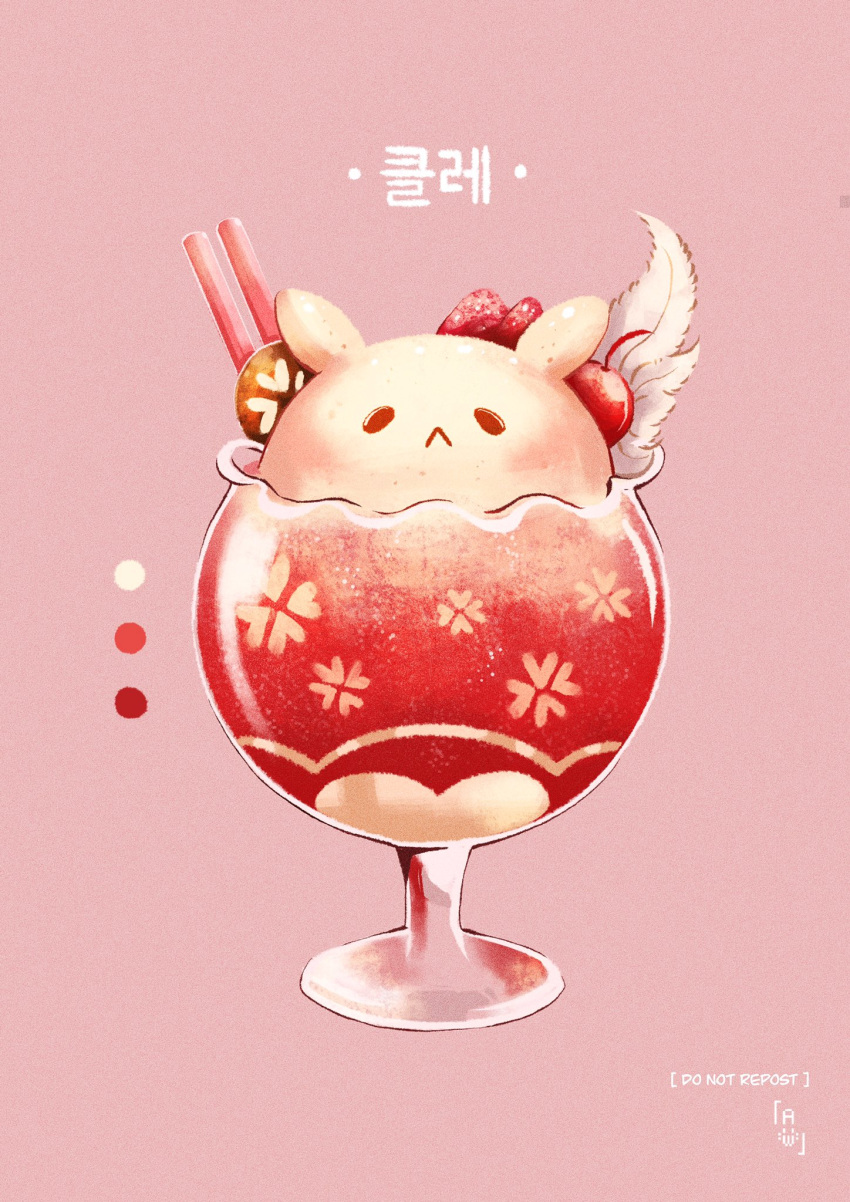 :&lt; animal-themed_food aristomeow cherry clover clover_print color_guide commentary dessert english_commentary feathers food food_focus foodification four-leaf_clover fruit genshin_impact glass highres ice_cream klee_(genshin_impact) korean_text no_humans pink_background pocky simple_background watermark