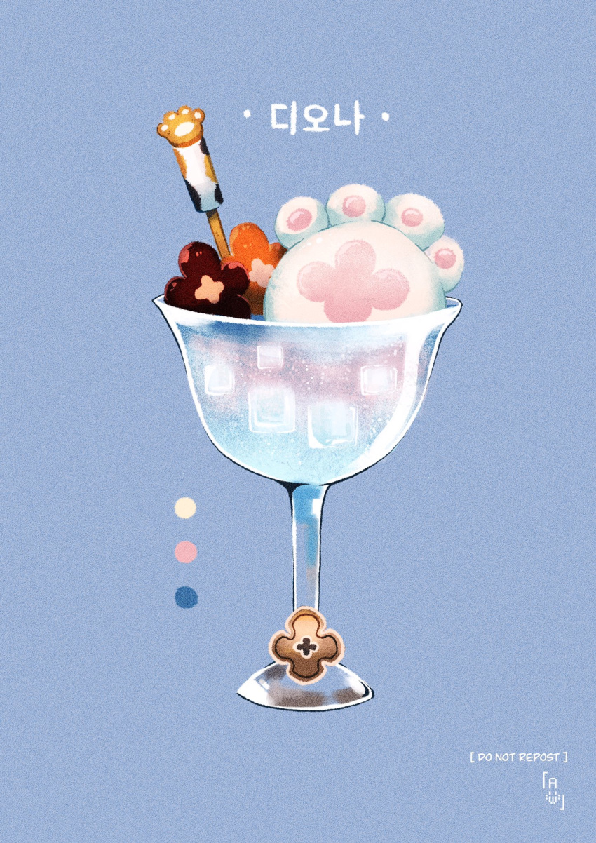 aristomeow blue_background color_guide commentary cookie dessert diona_(genshin_impact) english_commentary food food_focus foodification genshin_impact glass highres ice ice_cube korean_text no_humans paw_print simple_background water watermark