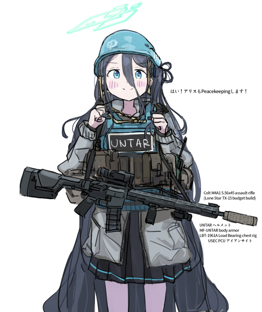 1girl absurdly_long_hair aqua_halo aris_(blue_archive) assault_rifle black_hair blue_archive blue_eyes bright_pupils gun highres holding holding_gun holding_weapon kamigumo long_hair looking_at_viewer military plate_carrier pouch rifle simple_background square_halo standing very_long_hair weapon white_background white_pupils