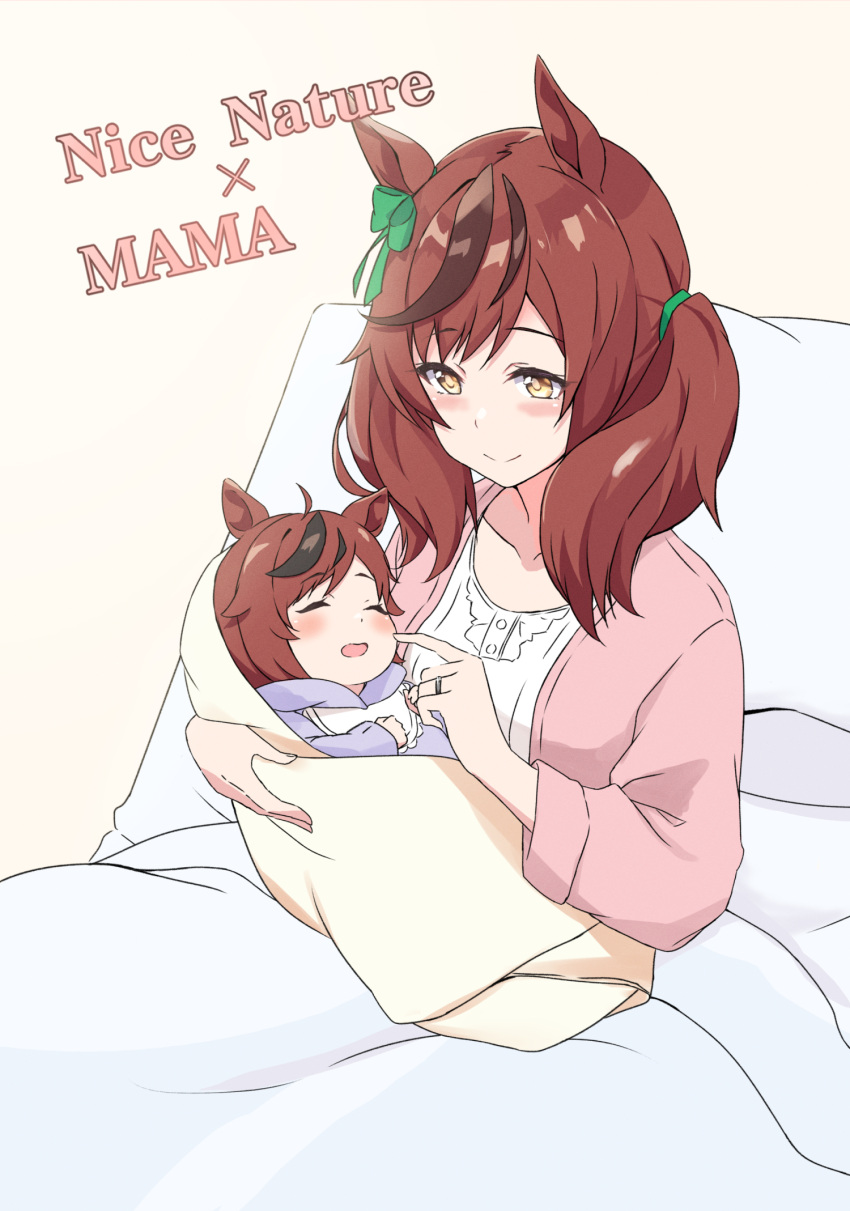 2girls animal_ears baby bed brown_eyes closed_eyes closed_mouth english_text hair_ornament highres horse_ears horse_girl jewelry medium_hair mother_and_daughter multiple_girls nice_nature_(umamusume) pillow redhead ring saku_(kudrove) simple_background smile umamusume white_background