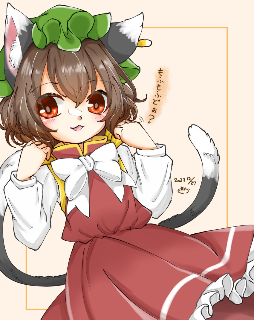 1226_waka 1girl :3 :d animal_ear_fluff animal_ear_piercing animal_ears blush bow bowtie brown_hair cat_ears cat_tail chen commentary_request dated double-parted_bangs earrings frills gold_trim green_headwear hair_between_eyes hands_up hat highres jewelry long_sleeves looking_at_viewer mob_cap motion_lines multiple_tails nekomata open_mouth petticoat puffy_long_sleeves puffy_sleeves red_eyes red_skirt red_vest short_hair simple_background single_earring skirt smile solo tail touhou translation_request two_tails vest white_bow white_bowtie