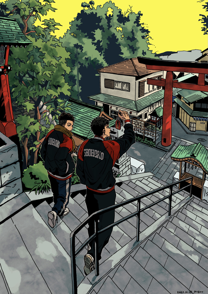 2boys absurdres back back_focus black_eyes black_hair brown_eyes brown_hair building day enoshima full_body hands_in_pockets highres holding looking_at_another male_focus mitsui_hisashi miyagi_ryouta multiple_boys outdoors real_world_location short_hair slam_dunk_(series) stairs tree undercut walking wavy_hair yuco_sd