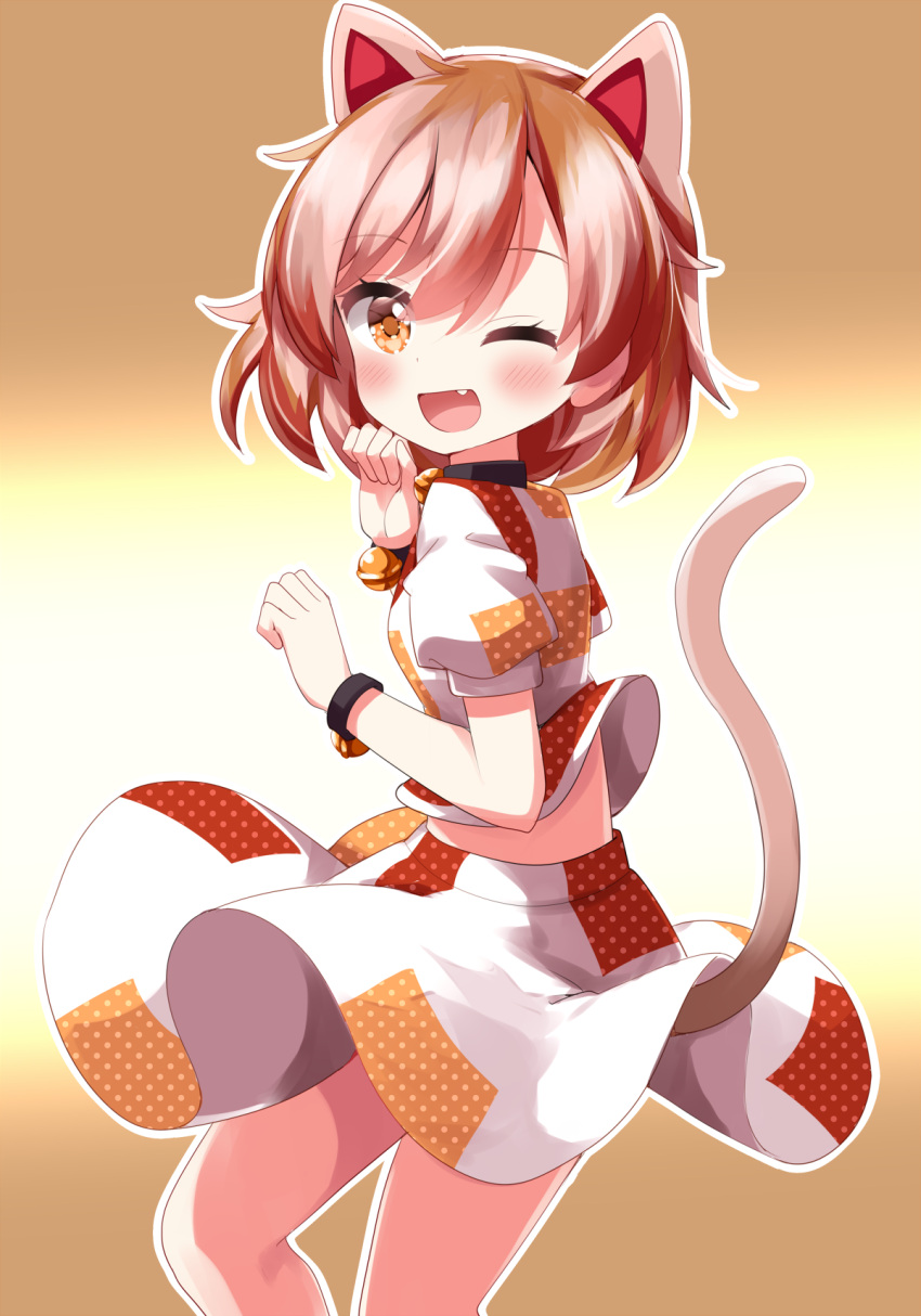 1girl ;d animal_ears brown_eyes brown_hair cat_ears cat_girl cat_tail commentary_request fang goutokuji_mike gradient_background highres looking_at_viewer multicolored_clothes multicolored_shirt multicolored_skirt one_eye_closed outline ruu_(tksymkw) short_hair short_sleeves skirt smile solo tail touhou white_outline