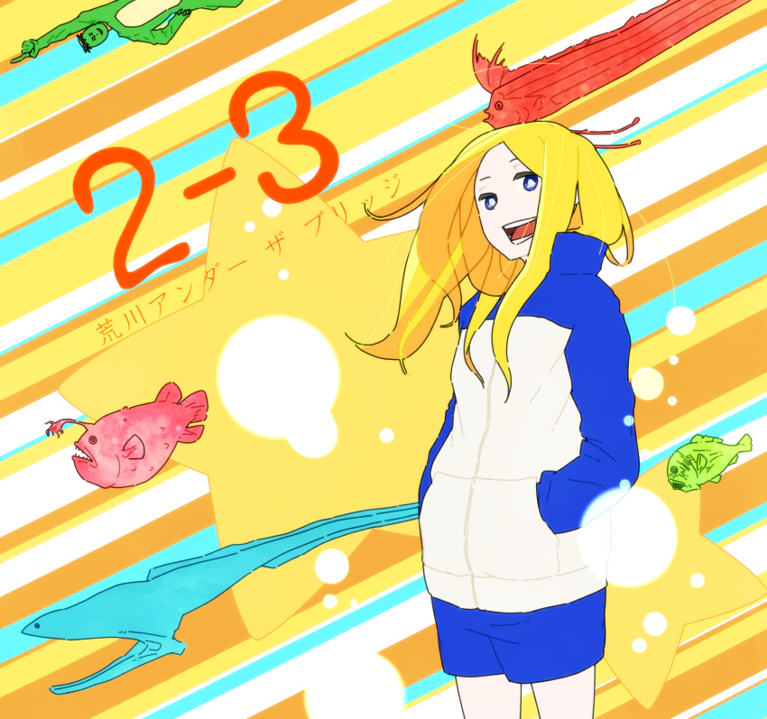 arakawa_under_the_bridge blonde_hair blue_eyes eel fish highres kappa kappa_(arakawa) long_hair nino_(arakawa) oarfish open_mouth pointing pose saturday_night_fever shorts smile star track_jacket