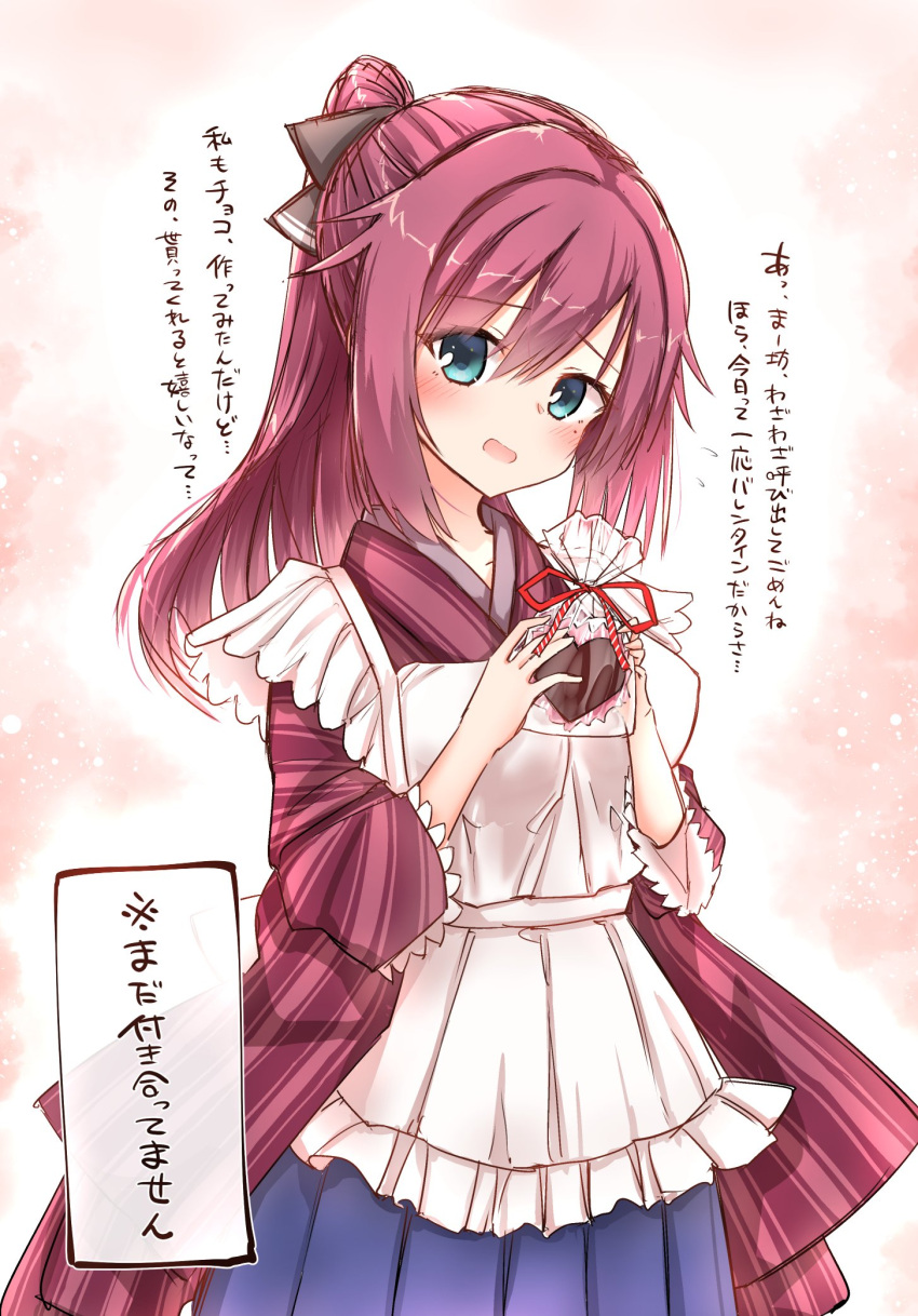 1girl apron aqua_eyes blush candy chocolate commentary_request cowboy_shot eyes_visible_through_hair food frilled_apron frilled_sleeves frills gift hair_between_eyes hands_up heart heart-shaped_chocolate highres holding holding_gift japanese_clothes kimono long_hair long_sleeves looking_at_viewer maid maid_apron maniwa_roka mole mole_under_eye o_h_miona open_mouth pink_background ponytail red_kimono red_ribbon redhead ribbon senren_banka simple_background smile solo standing striped striped_kimono translation_request valentine vertical-striped_kimono vertical_stripes wa_maid white_apron wide_sleeves
