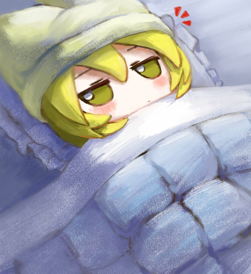 1girl absurdres bed blanket blonde_hair blush closed_mouth frilled_pillow frills fumo_(doll) hair_between_eyes highres jitome lying notice_lines on_back pillow solo touhou under_covers white_headwear yakumo_ran yakumora_n yellow_eyes
