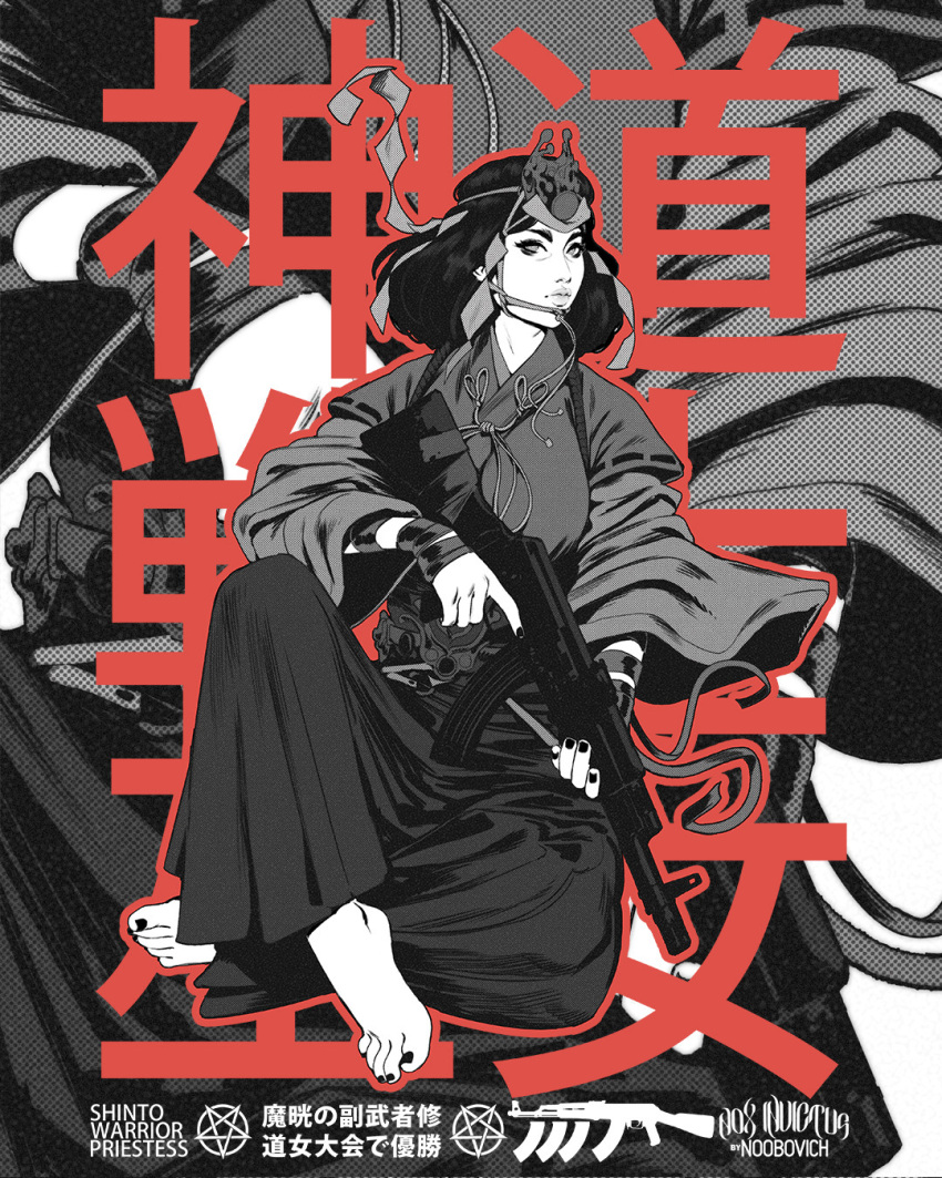 1girl ak-47 artist_name assault_rifle bandaged_hand bandages barefoot black_nails chin_strap colored_text crossed_legs english_text feet film_grain fingernails forehead_protector full_body gun gun_sling hakama hakama_pants halftone highres holding holding_gun holding_weapon ibrahem_swaid japanese_clothes kalashnikov_rifle knee_up legs lips looking_to_the_side medium_hair merchandise_available miko mixed-language_text monochrome nail_polish nose on_floor original outline pants pentagram projected_inset red_outline rifle sitting solo strap tasuki toenail_polish toenails toes trigger_discipline weapon wide_sleeves