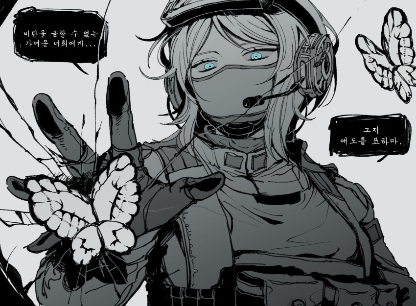 1girl bug butterfly faust_(project_moon) funeral_of_the_dead_butterflies hand_up headphones helmet highres limbus_company lobotomy_corporation mask maskv microphone military_uniform mouth_mask pouch project_moon short_hair solo spot_color uniform