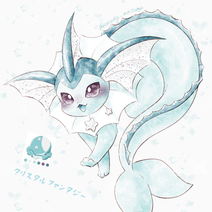 animal_focus artist_name blue_skin colored_skin commentary_request dot_nose fins forked_tail head_fins highres no_humans open_mouth pokemon pokemon_(creature) remedy_matome snow tail translation_request twitter_username vaporeon violet_eyes