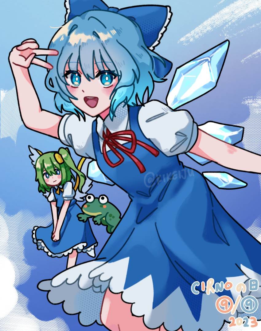 2girls :d ascot blue_bow blue_dress blue_eyes blue_hair blue_skirt blue_vest blush bow bright_pupils cirno cirno_day collared_shirt daiyousei dress fairy_wings frilled_skirt frills frog green_hair highres ice ice_wings kikeiju medium_hair multiple_girls neck_ribbon own_hands_together pinafore_dress puffy_short_sleeves puffy_sleeves red_ribbon ribbon shirt short_hair short_sleeves side_ponytail skirt sleeveless sleeveless_dress smile touhou twitter_username v v_over_head vest watermark white_pupils white_shirt wings yellow_ascot