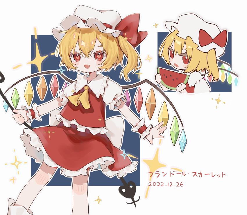 1girl absurdres ascot bad_id bad_lofter_id blonde_hair blue_background character_name crystal_wings cyano dated fang feet_out_of_frame flandre_scarlet food frilled_shirt_collar frilled_skirt frilled_vest frilled_wrist_cuffs frills fruit hat hat_ribbon heart heart-shaped_pupils highres holding holding_food holding_fruit holding_watermelon laevatein_(touhou) looking_at_viewer medium_hair mob_cap multiple_views one_side_up open_mouth outline outside_border puffy_short_sleeves puffy_sleeves red_eyes red_ribbon red_skirt red_vest ribbon short_sleeves skirt skirt_set smile sparkle standing symbol-shaped_pupils touhou upper_body vest watermelon watermelon_slice white_headwear white_outline wrist_cuffs yellow_ascot