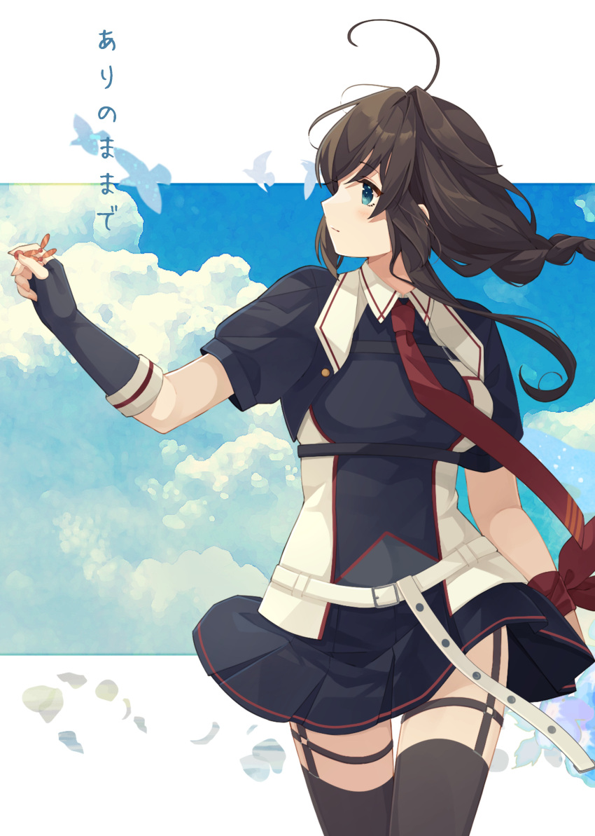 1girl absurdres ahoge bird black_thighhighs blue_eyes braid breasts brown_hair closed_mouth clouds comiket_103 cover fingerless_gloves gloves hair_ornament highres holding holding_hair_ornament kantai_collection long_hair profile shakemi_(sake_mgmgmg) shigure_(kancolle) shigure_kai_san_(kancolle) short_sleeves single_braid skirt sky solo thigh-highs