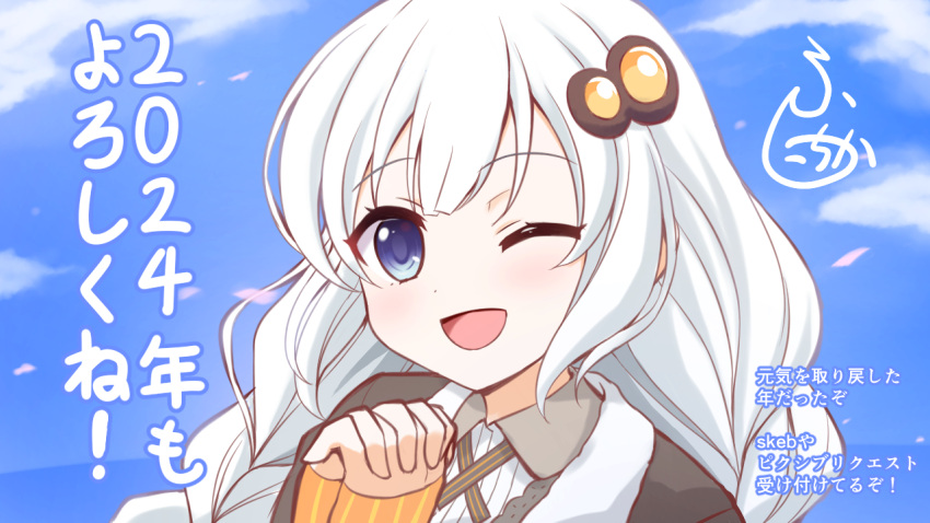 1girl ;d black_jacket blue_eyes blue_sky braid clouds collared_shirt commentary_request day fingerless_gloves gloves grey_hair hair_ornament interlocked_fingers jacket kizuna_akari long_hair looking_at_viewer nichika_(nitikapo) one_eye_closed orange_gloves outdoors own_hands_clasped own_hands_together shirt signature sky smile solo striped striped_gloves translation_request upper_body vertical-striped_gloves vertical_stripes voiceroid white_shirt