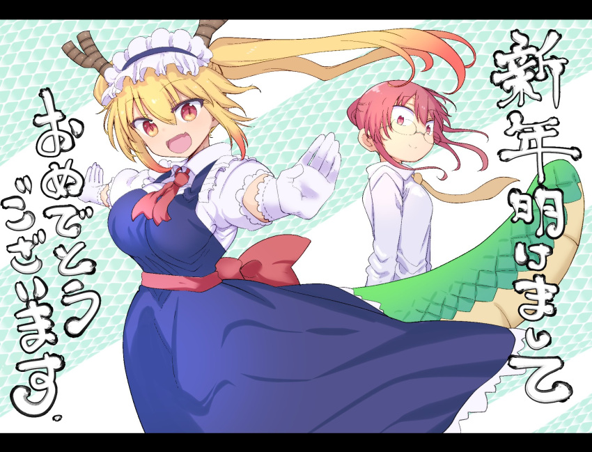2girls blonde_hair blue_dress breasts collared_shirt commentary_request cool-kyou_shinja dragon_girl dragon_horns dragon_tail dress elbow_gloves fang gloves hair_between_eyes highres horns huge_breasts kobayashi-san_chi_no_maidragon kobayashi_(maidragon) letterboxed long_hair looking_at_viewer maid maid_headdress multiple_girls necktie open_mouth pinafore_dress red_eyes red_necktie redhead shirt short_hair skin_fang sleeveless sleeveless_dress slit_pupils tail tohru_(maidragon) translation_request twintails white_gloves white_shirt yellow_necktie