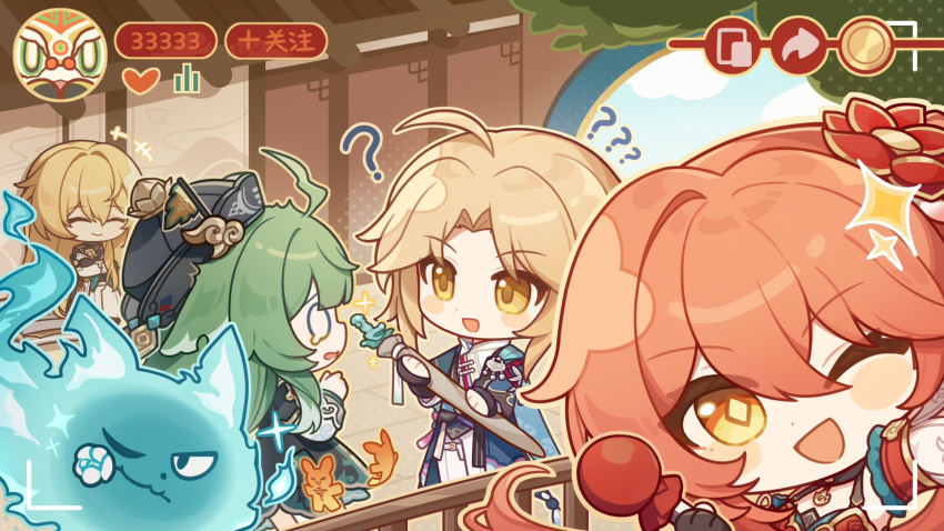 +++ :d ? ahoge black_headwear blonde_hair chibi chinese_clothes chinese_commentary crying diting_(honkai:_star_rail) eta fingerless_gloves gloves green_hair guinaifen_(honkai:_star_rail) hair_between_eyes happy heart highres holding holding_sword holding_weapon honkai:_star_rail honkai_(series) huohuo_(honkai:_star_rail) livestream long_hair looking_at_viewer luocha_(honkai:_star_rail) multiple_boys multiple_girls official_art official_wallpaper one_eye_closed open_mouth orange_hair paper_doll parted_bangs scabbard scared sheath smile standing sword tail_(honkai:_star_rail) user_interface weapon yanqing_(honkai:_star_rail) yellow_eyes