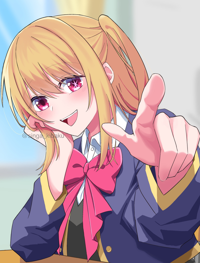 1girl absurdres black_sweater_vest blonde_hair blue_jacket blurry blurry_background blush bow bowtie collared_shirt dress_shirt hair_between_eyes head_rest highres hoshino_ruby jacket long_hair long_sleeves looking_at_viewer mismatched_pupils one_side_up open_clothes open_jacket open_mouth oshi_no_ko pink_bow pink_bowtie pink_eyes pointing pointing_at_viewer school_uniform shirt sidelocks singa_kibaku solo star-shaped_pupils star_(symbol) sweater_vest symbol-shaped_pupils teeth twitter_username upper_body upper_teeth_only variant_set white_shirt youtou_high_school_uniform