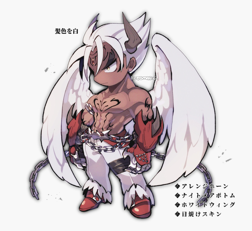 1boy abs chain chest_tattoo claws closed_mouth devil_jin forehead_jewel full_body gloves grey_horns horns kazama_jin kotorai looking_ahead navel pants pectorals red_footwear red_gloves shoulder_tattoo signature tattoo tekken thick_eyebrows topless_male translation_request v-shaped_eyebrows white_background white_hair white_pants white_wings wings