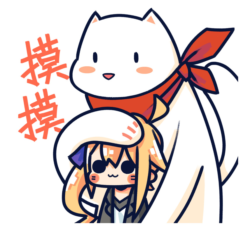 1girl :3 ahoge bandana bandana_around_neck black_jacket blonde_hair blue_ribbon blush_stickers chibi chinese_commentary chinese_text commentary_request fal_(girls'_frontline) ferret girls_frontline hair_between_eyes hair_ribbon highres hug jacket long_hair official_art red_bandana ribbon shirt side_ponytail simple_background solid_circle_eyes solo su_xiao_jei translation_request upper_body white_background white_shirt