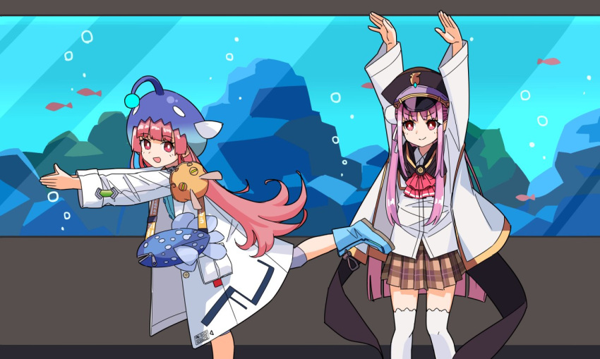 2girls anglerfish_costume animal_bag animal_hat aquarium arms_up black_cloak black_headwear blue_footwear blunt_bangs boots brown_skirt bun_cover cloak closed_mouth fish_hat furby_hmt hat heaven_burns_red kunimi_tama light_blush long_hair long_sleeves meme military_hat mizuhara_aina multiple_girls open_mouth own_hands_together pink_eyes pink_hair plaid plaid_skirt pleated_skirt sakana~_(meme) skirt smile standing standing_on_one_leg thigh-highs upper_body very_long_hair white_thighhighs