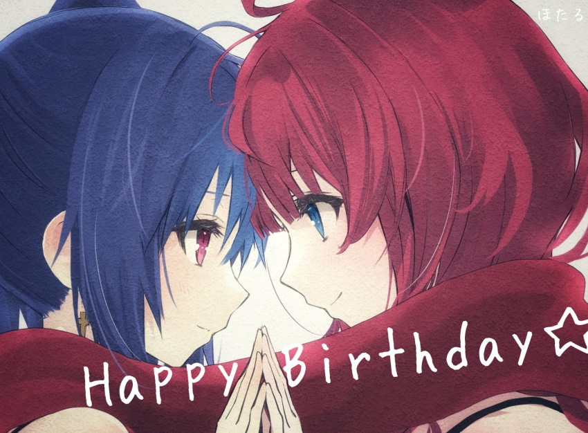 2girls artist_name assault_lily bare_shoulders blue_eyes blue_hair blunt_bangs closed_mouth commentary cross cross_earrings earrings eye_contact face-to-face from_side gradient_background grey_background hair_between_eyes hand_up happy_birthday high_ponytail highres holding_hands hotaru_(ultraroly_poly) ishikawa_aoi jewelry kaede_johan_nouvel light_blush long_hair looking_at_another multiple_girls pink_eyes portrait profile red_scarf redhead scarf shared_clothes shared_scarf shirt side_ponytail sleeveless sleeveless_shirt smile steepled_fingers white_background white_shirt yuri