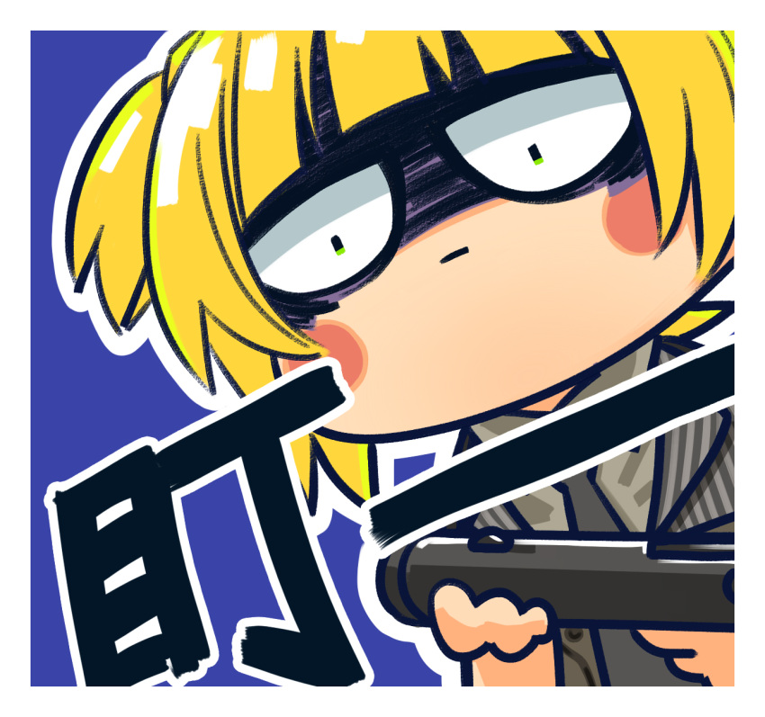1girl :| black_necktie black_vest blonde_hair blue_background blush_stickers bolt_action brown_shirt chibi chinese_commentary closed_mouth commentary_request constricted_pupils girls_frontline green_eyes gun handgun highres holding holding_gun holding_weapon jitome necktie official_art pinstripe_pattern shaded_face shirt short_hair short_twintails simple_background solo striped su_xiao_jei twintails upper_body vest weapon welrod welrod_mkii_(girls'_frontline)