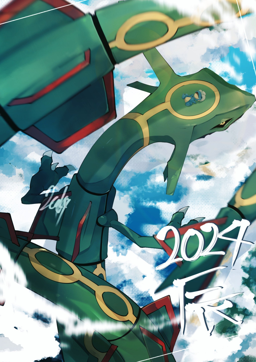 2024 absurdres animal_focus bagon black_sclera blue_sky claws clouds colored_sclera colored_skin commentary_request flying from_above green_skin happy_new_year highres horns joints lying ni_celery_pk no_humans on_back pokemon pokemon_(creature) rayquaza sky yellow_eyes