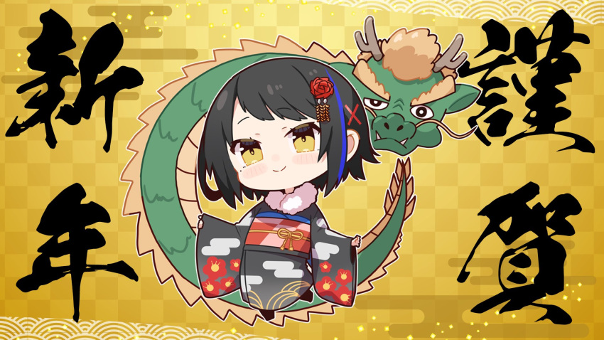 1girl black_hair black_kimono blue_hair chibi chinese_zodiac closed_mouth commentary_request denonbu dragon egasumi floral_print flower full_body fur-trimmed_kimono fur_trim hair_flower hair_ornament happy_new_year highres japanese_clothes kimono long_sleeves looking_at_viewer multicolored_hair new_year obi official_art outline print_kimono purin_a_la_mode_(popup) red_flower sash second-party_source seto_mitsuki_(denonbu) short_hair smile solo standing streaked_hair white_outline wide_sleeves x_hair_ornament year_of_the_dragon yellow_background yellow_eyes