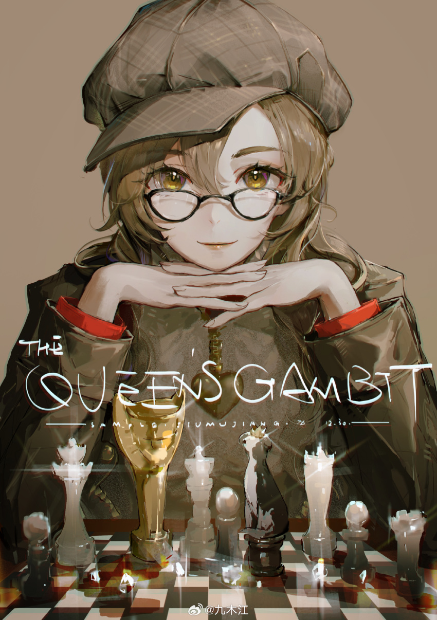 1girl absurdres brown_hair brown_jacket cabbie_hat chess_piece chessboard glasses grey_headwear hat highres jacket looking_at_viewer melania_(reverse:1999) parody qiang45042 reverse:1999 smile solo the_queen's_gambit yellow_eyes