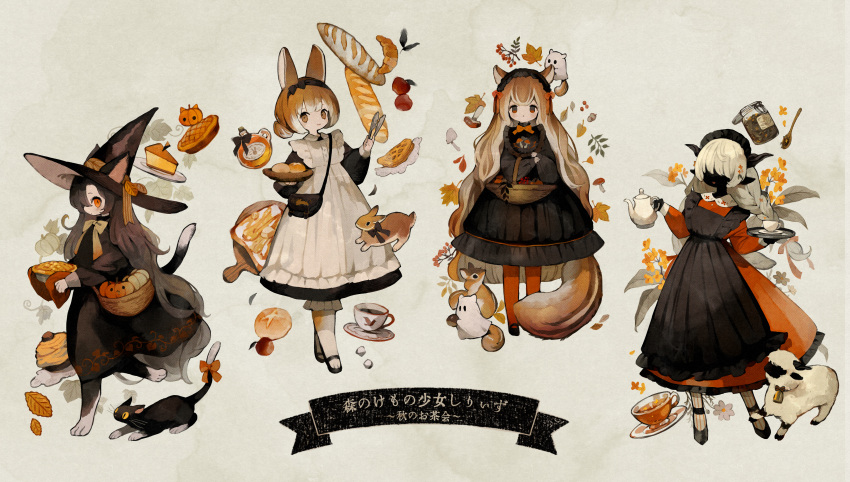 4girls :&lt; absurdres animal animal_ears animal_feet apple apron autumn autumn_leaves bag baguette basket bell black_apron black_bow black_cat black_dress black_footwear black_hairband black_headwear black_skin black_tail bloomers blunt_ends bottle bow bow_hairband bowl bowtie braid branch bread bread_slice brown_capelet brown_dress brown_eyes brown_hair brown_headwear butter cake cake_slice capelet cat cat_ears cat_girl cat_tail chestnut closed_mouth clothed_animal colored_skin commentary_request covered_eyes cowbell croissant cup dot_nose dress ears_through_headwear flower food frilled_apron frilled_dress frilled_hairband frilled_shirt_collar frills fruit fruit_basket full_body ghost_costume gradient_hair grey_background grey_pantyhose hair_flower hair_ornament hair_over_eyes hair_over_one_eye hair_ribbon hairband halloween handbag hands_up hat hat_ribbon highres holding holding_basket holding_bowl holding_food holding_teapot holding_tongs holding_tray horns jar leaf long_dress long_hair long_sleeves looking_at_viewer maid maid_headdress mary_janes multicolored_hair multiple_girls mushroom open_mouth orange_bow orange_bowtie orange_dress orange_eyes orange_flower orange_pantyhose orange_ribbon original pantyhose pastry pie plate profile puffy_long_sleeves puffy_sleeves pumpkin rabbit rabbit_ears rabbit_girl ribbon sakutake_(ue3sayu) saucer sheep sheep_ears sheep_girl shoes short_hair shoulder_bag slit_pupils smile spoon squirrel squirrel_ears squirrel_girl squirrel_tail standing straight-on striped striped_pantyhose striped_ribbon sugar_cube syrup tail teacup teapot toast tongs translation_request tray twin_braids vertical-striped_pantyhose vertical_stripes very_long_hair walking wavy_hair white_apron witch_hat wooden_spoon wooden_tray yellow_bow