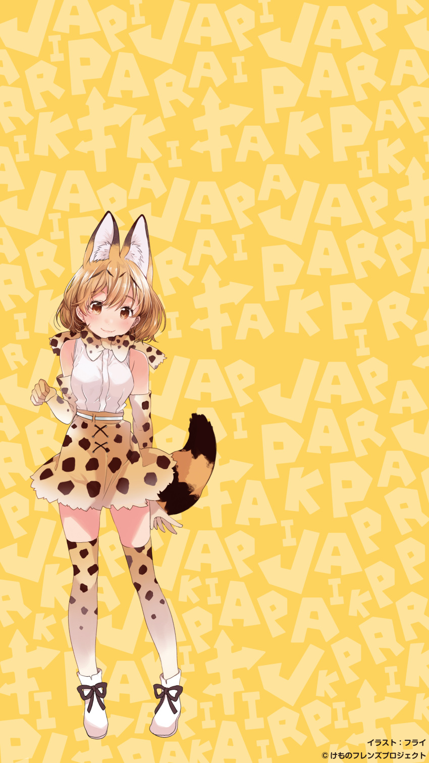 1girl absurdres animal_ears blonde_hair bow bowtie cat_ears cat_girl cat_tail elbow_gloves extra_ears fly_(marguerite) gloves highres kemono_friends looking_at_viewer official_art official_wallpaper serval_(kemono_friends) serval_print shirt shoes short_hair simple_background skirt sleeveless sleeveless_shirt solo tail thigh-highs yellow_background yellow_eyes