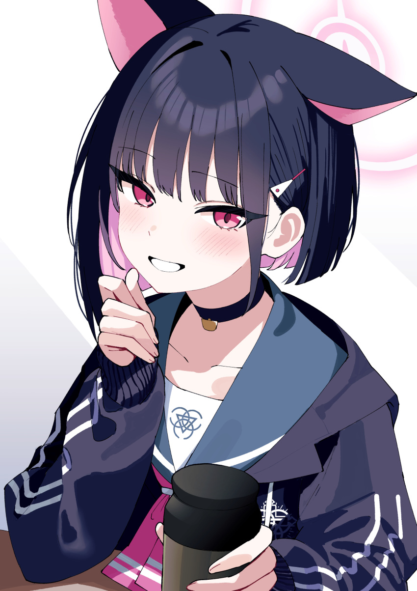 1girl absurdres animal_ears black_choker black_hair black_jacket blue_archive blue_sailor_collar blush cat_ears choker collarbone colored_inner_hair commentary_request extra_ears hair_ornament hairclip halo highres holding holding_thermos jacket kazusa_(blue_archive) long_sleeves looking_at_viewer multicolored_hair neckerchief odaneru_apart pink_eyes pink_hair pink_neckerchief sailor_collar short_hair smile solo thermos upper_body white_background