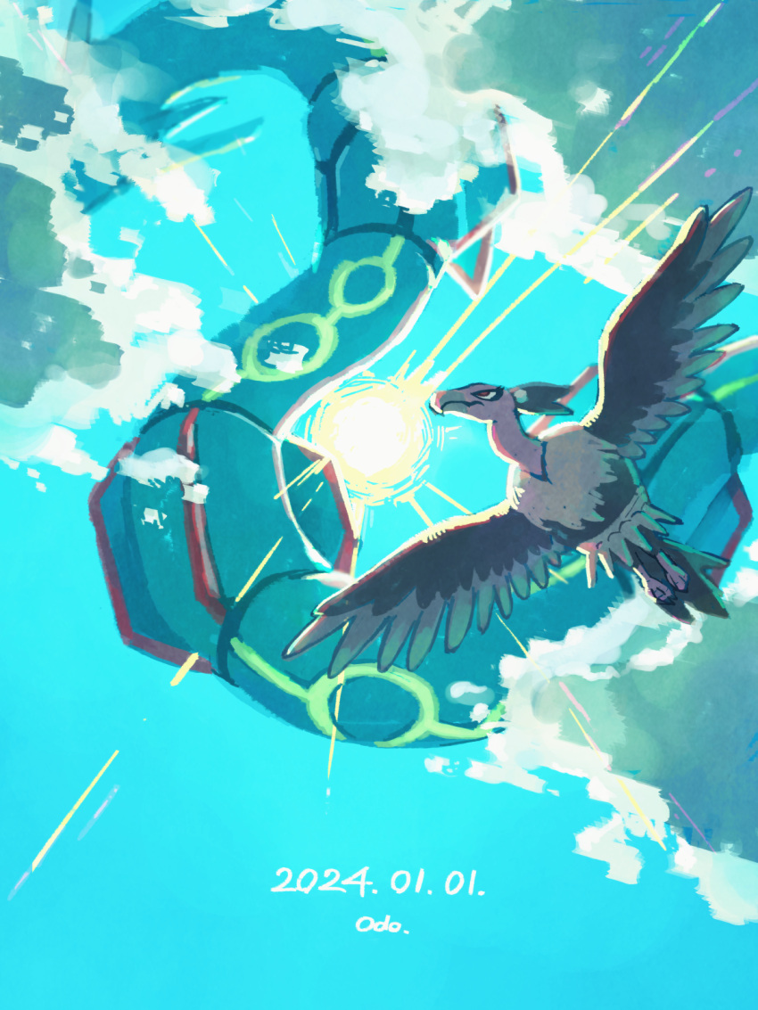 artist_name bird clouds commentary_request dated day flying from_below highres mandibuzz no_humans odo_7ta outdoors pokemon pokemon_(creature) rayquaza sky sun