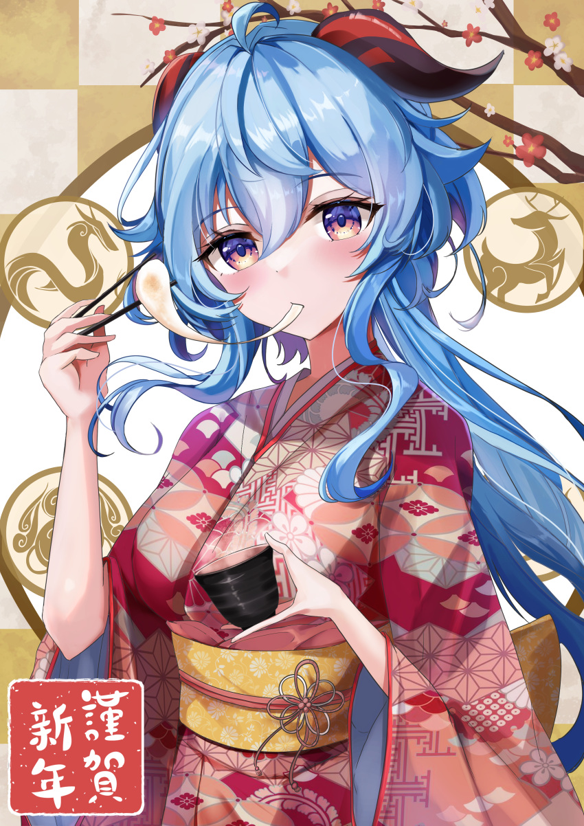 1girl absurdres alternate_costume blue_hair branch chopsticks commentary_request cup curled_horns food food_in_mouth ganyu_(genshin_impact) genshin_impact goat_horns hair_between_eyes highres holding holding_chopsticks holding_cup horns japanese_clothes kimono long_hair looking_at_viewer low_ponytail new_year obi print_kimono red_kimono sash sidelocks solo very_long_hair violet_eyes waity_awa wide_sleeves yukata