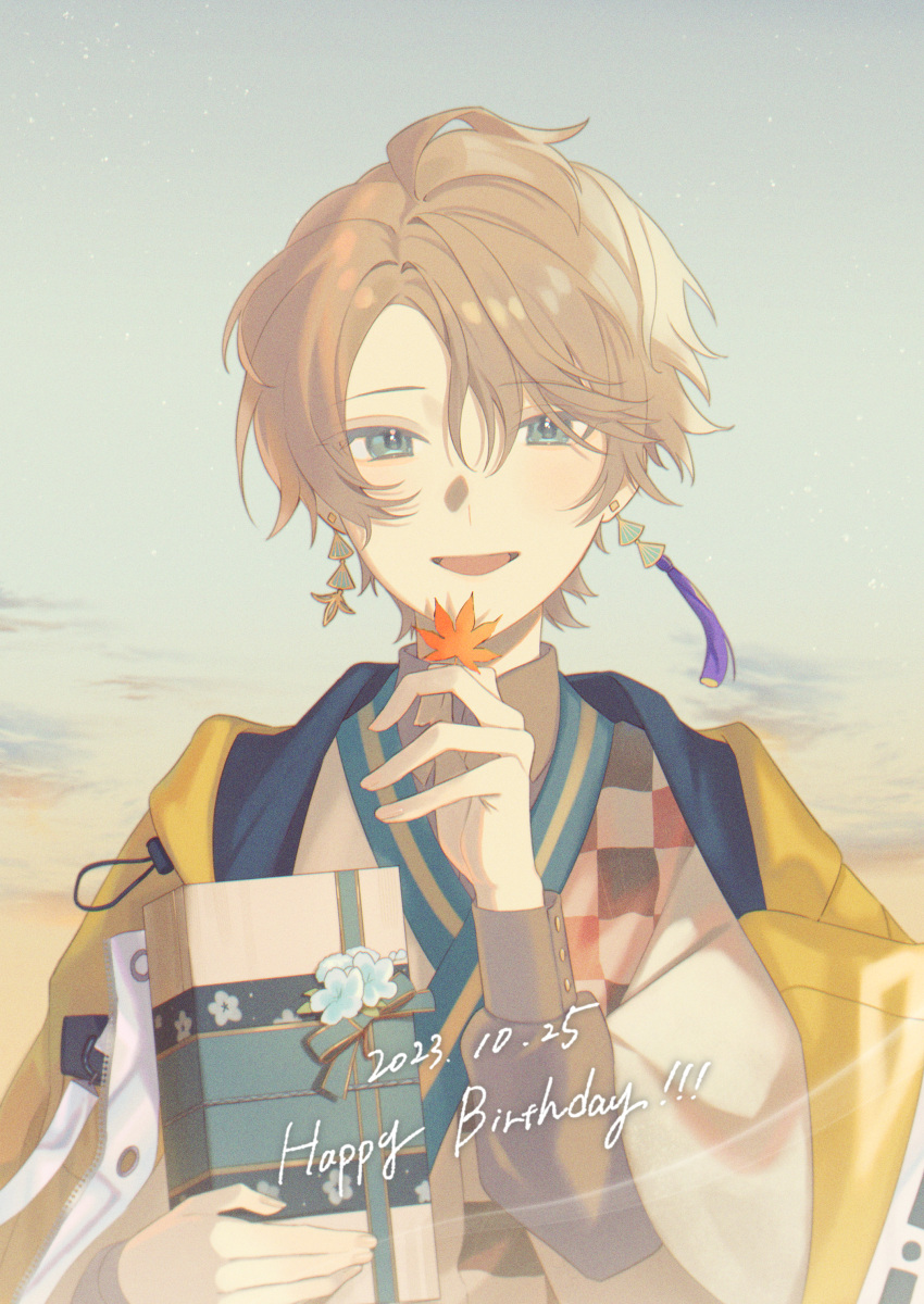 1boy absurdres autumn_leaves beach blue_eyes blush brown_hair brown_kimono commentary_request dated earrings gift happy_birthday highres holding holding_gift holding_leaf jacket japanese_clothes jewelry kaida_haru kimono leaf long_sleeves looking_at_viewer male_focus nijisanji ocean open_mouth outdoors parted_bangs ryou_(rl) smile solo tassel tassel_earrings upper_body virtual_youtuber yellow_jacket