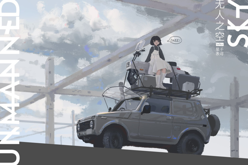 1girl car clouds cloudy_sky dress grey_theme highres hover_bike lefko_d motor_vehicle original sky sports_utility_vehicle structure white_dress