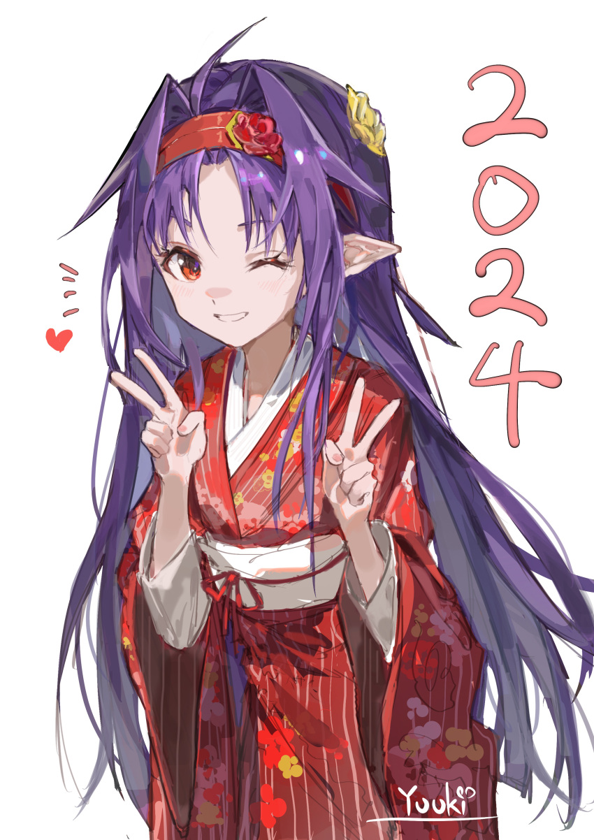 1girl 2024 ;) absurdres ahoge double_v floral_print flower hair_flower hair_ornament hairband heart highres japanese_clothes kimono long_hair looking_at_viewer one_eye_closed purple_hair red_eyes red_hairband red_kimono smile solo sword_art_online v very_long_hair white_background wide_sleeves yuuki_(sao) yuuki_(yuuki08435994)