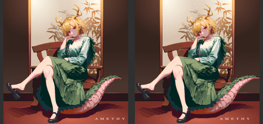 1girl absurdres amethy_(19833275) antlers arm_support artist_name black_footwear blonde_hair chair closed_mouth commentary_request crossed_legs dragon_girl dragon_tail feet full_body green_shirt green_skirt hand_up highres horns kicchou_yachie legs long_sleeves looking_at_viewer mary_janes pixel_art red_eyes shirt shoe_dangle shoes short_hair sitting skirt solo tail toe_cleavage touhou turtle_shell yellow_horns