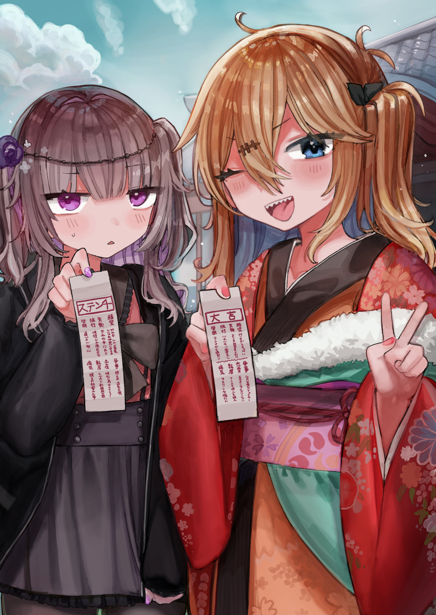 2girls absurdres alternate_costume black_jacket black_skirt blonde_hair blue_eyes blush brown_hair colored_inner_hair commentary_request cowboy_shot day flower fur-trimmed_kimono fur_trim furisode grey_hair hair_between_eyes hair_flower hair_ornament hairclip half-closed_eyes haori hatsumoude highres holding jacket japanese_clothes jirai_kei jitome kasukabe_tsumugi kimono long_hair long_sleeves looking_at_viewer meimei_himari microa multicolored_hair multiple_girls new_year obi obijime omikuji one_eye_closed one_side_up open_clothes open_jacket orange_kimono outdoors pink_shirt purple_flower purple_hair purple_nails red_nails sash sharp_teeth shirt shrine skirt smile standing suspender_skirt suspenders teeth triangle_mouth two_side_up v v-shaped_eyebrows violet_eyes voicevox