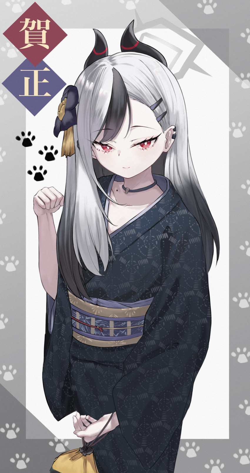 1girl absurdres black_hair black_horns black_kimono blue_archive closed_mouth demon_horns grey_hair grey_halo halo happy_new_year highres horns japanese_clothes kayoko_(blue_archive) kayoko_(new_year)_(blue_archive) kimono lechiennoir long_hair long_sleeves looking_at_viewer obi official_alternate_costume official_alternate_hairstyle red_eyes sash smile solo wide_sleeves