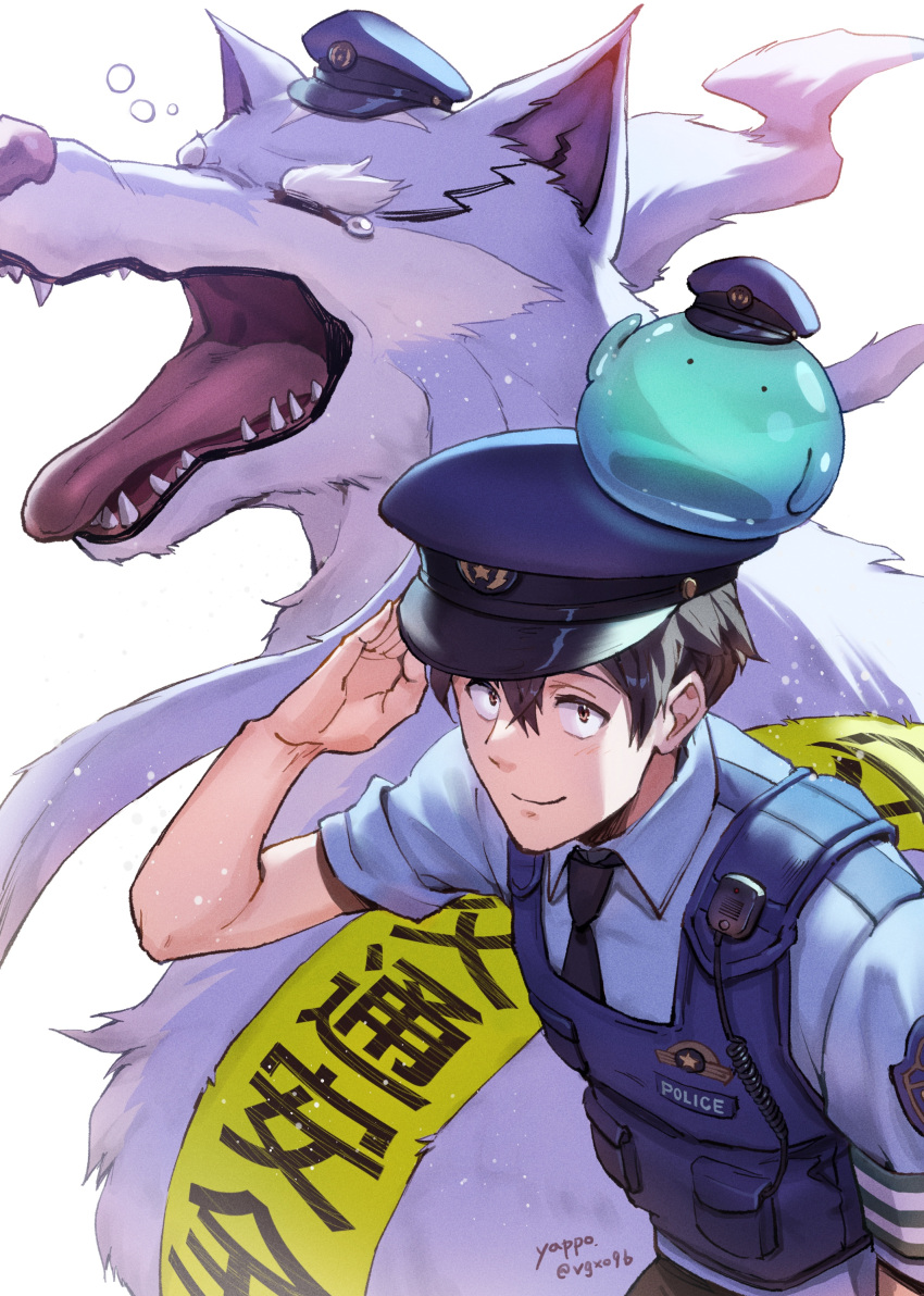 1boy absurdres animal_on_head artist_name black_hair black_necktie blue_shirt brown_eyes caution_tape check_commentary commentary_request crying feru_(tonsuki) hat highres mukouda_tsuyoshi necktie on_head open_mouth partial_commentary police police_hat salute shirt short_hair short_sleeves slime_(creature) standing sui_(tonsuki) tondemo_skill_de_isekai_hourou_meshi vest walkie-talkie wolf yappo_(point71)