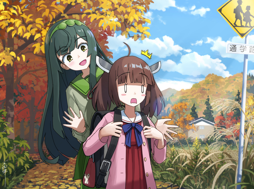 0_0 2girls ^^^ absurdres ahoge autumn autumn_leaves backpack bag behind_another blue_sky brown_hair cardigan clouds cloudy_sky commentary_request cowboy_shot day dress green_hair green_hairband green_sailor_collar green_serafuku green_skirt hairband headgear highres holding_strap house leaning_to_the_side long_hair long_sleeves looking_at_another mountainous_horizon multiple_girls open_mouth outdoors path pink_cardigan raised_eyebrows randoseru red_dress rural sailor_collar sailor_dress scenery school_uniform serafuku short_twintails siblings sign sisters skirt sky standing surprised susuki_grass tateyuki touhoku_kiritan touhoku_zunko tree twintails voiceroid white_sailor_collar