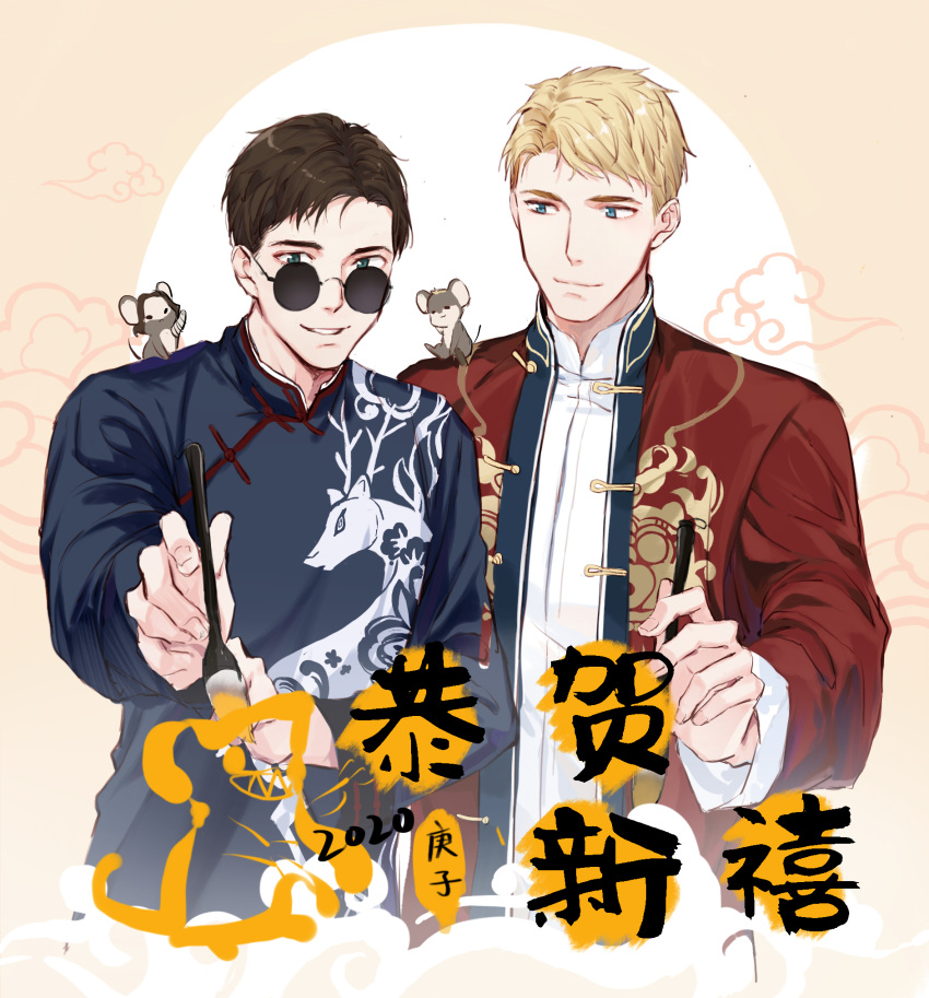 2020 2boys alternate_costume animal animal_ears animification arm_up blonde_hair blue_eyes blue_shirt brown_background brown_hair calligraphy_brush changpao chinese_clothes chinese_commentary closed_mouth clouds dragon_print fingernails hand_up highres holding holding_brush james_buchanan_barnes long_sleeves looking_at_another looking_at_viewer luo_jie male_focus mandarin_collar marvel marvel_cinematic_universe mouse mouse_ears mouse_tail multiple_boys open_clothes open_shirt paintbrush prosthesis prosthetic_arm red_shirt round_eyewear shirt short_hair smile standing steve_rogers sunglasses tail teeth white_shirt