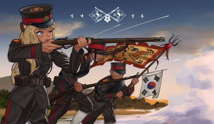 1girl 2boys aiming ammunition_pouch animal_ears army bayonet belt blonde_hair blue_eyes blue_sky bolt_action brown_hair buttons cat_ears clouds commentary_request day facial_hair finger_on_trigger fingernails flag gaiters goatee gun gun_sling hat highres holding holding_flag holding_gun holding_weapon imperial_korean_army imperial_korean_flag jacket kepi korea korean_empire load_bearing_equipment long_hair long_sleeves military military_hat military_uniform multiple_boys one_eye_closed outdoors pants pouch pzkpfwi rifle rose_of_sharon running seeu shaved_head shirt sky smoke soldier standard_bearer standing tree two-tone_headwear uniform vocaloid weapon white_shirt yin_yang