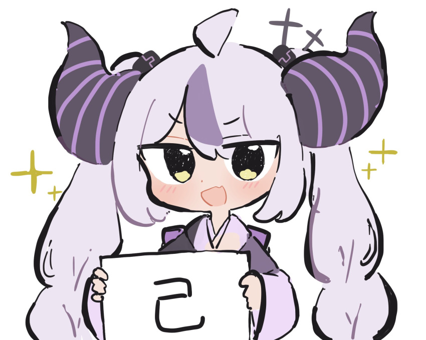 1girl :d ahoge commentary_request fang grey_hair highres hololive horns huge_horns la+_darknesss la+_darknesss_(new_year) light_blush long_hair long_sleeves looking_at_viewer motoori_ori multicolored_hair purple_hair simple_background skin_fang smile solo streaked_hair striped_horns twintails upper_body very_long_hair virtual_youtuber white_background