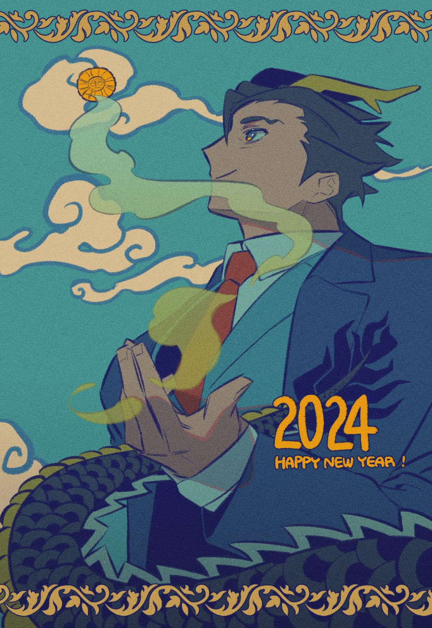 1boy ace_attorney antlers brown_hair chinese_zodiac closed_mouth collared_shirt curly_eyebrows dragon_boy dragon_horns dragon_tail from_below hand_up happy_new_year highres horns korean_commentary long_sleeves looking_ahead male_focus monster_boy monsterification ornate_border phoenix_wright prodig_4 shirt short_hair sideburns smile solo tail thick_eyebrows year_of_the_dragon