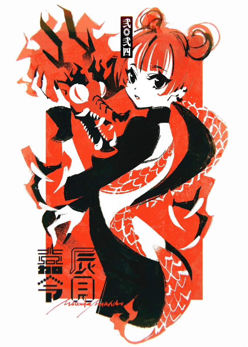 1girl china_dress chinese_clothes chinese_zodiac claws double_bun dragon dress hair_bun highres looking_to_the_side marina_(mrn9) mixed-language_commentary original parted_lips red_theme sharp_teeth signature teeth year_of_the_dragon