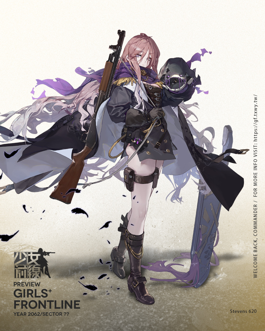 1girl belt_boots black_coat black_footwear boots brown_hair buttons character_name closed_mouth coat copyright_name cross double-breasted english_text expressionless full_body girls_frontline groin gun gun_sling highres holding holding_gun holding_weapon long_hair long_sleeves looking_at_viewer open_clothes open_coat plus_sign pump_action purple_scarf scarf shotgun solo stevens_620_(girls'_frontline) stevens_model_520/620 thigh_pouch violet_eyes weapon weapon_behind_back weapon_name web_address white_background xiao_qiang_sang