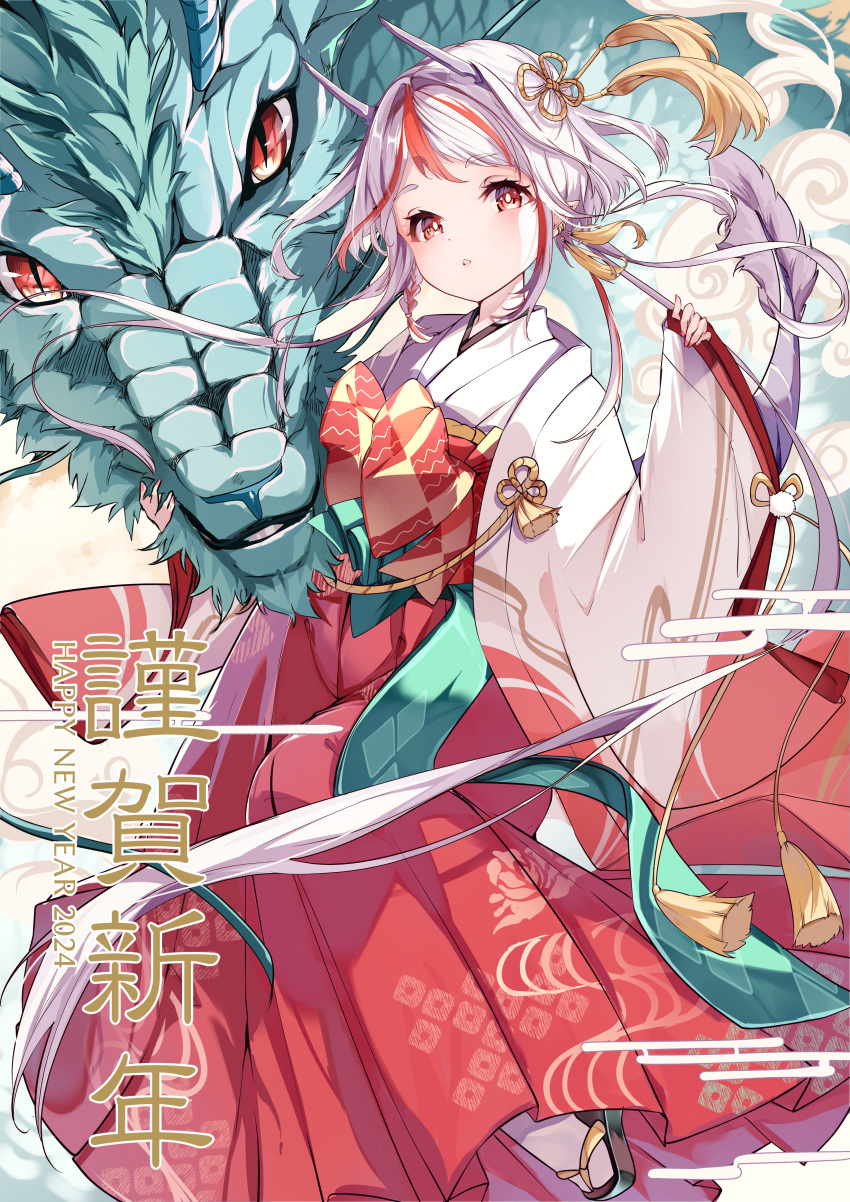 1girl absurdres chinese_zodiac dragon eastern_dragon green_scales hakama highres japanese_clothes miko multicolored_hair new_year original parted_lips pointy_ears red_eyes red_hakama redhead risumi_(taka-fallcherryblossom) streaked_hair white_hair wide_sleeves year_of_the_dragon