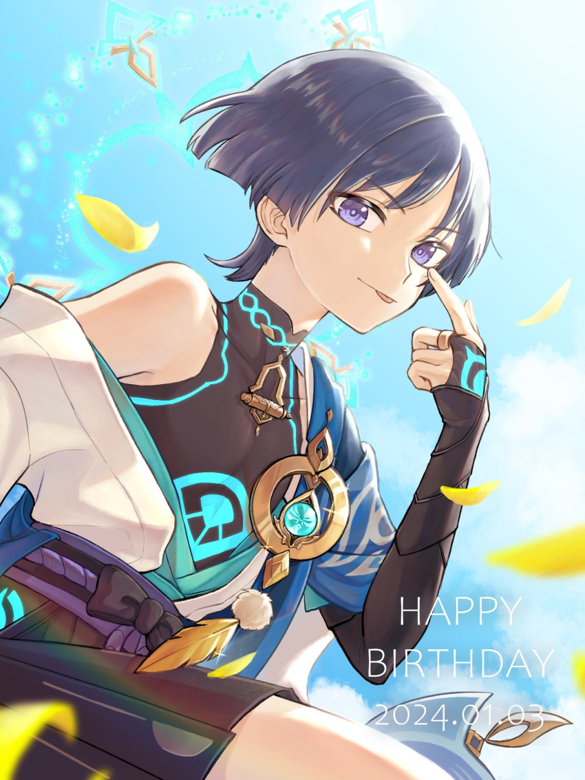 1boy akanbe armor black_gloves black_shorts blunt_ends dated eyelid_pull eyeliner eyeshadow fingerless_gloves genshin_impact gloves gold hand_up happy_birthday highres japanese_armor jewelry kote kurokote looking_at_viewer makeup male_focus mandarin_collar no_headwear purple_hair purple_rope red_eyeliner red_eyeshadow rinzin_ninzin rope rope_belt scaramouche_(genshin_impact) short_hair shorts smile solo tongue tongue_out violet_eyes vision_(genshin_impact) wanderer_(genshin_impact)
